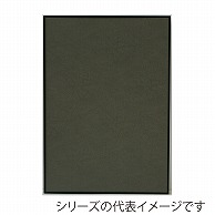 >【直送品】 ジャパンアート アルミフレーム　オストレッチ A3　ブラック SRK－A3－BK 1枚（ご注文単位1枚）