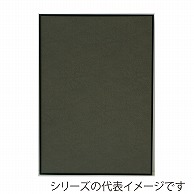 【直送品】 ジャパンアート アルミフレーム　オストレッチ A4　ブラック SRK－A4－BK 1枚（ご注文単位1枚）