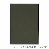 ジャパンアート アルミフレーム　オストレッチ 画用紙四ッ切　ブラック SRK－G22－BK 1枚（ご注文単位1枚）【直送品】
