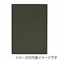 【直送品】 ジャパンアート アルミフレーム　オストレッチ 画用紙八ッ切　ブラック SRK－G31－BK 1枚（ご注文単位1枚）