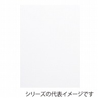 【直送品】 ジャパンアート 発泡ボード 7mm厚　A3 7HB－A3 1枚（ご注文単位1枚）