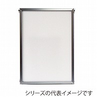 【直送品】 ジャパンアート アルミパネル　ディキシィ 木炭紙　シルバー DY－G19－SV 1枚（ご注文単位1枚）