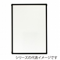 【直送品】 ジャパンアート アルミパネル　ディキシィ F4　ブラック DY－F4－BK 1枚（ご注文単位1枚）