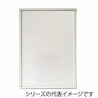 ジャパンアート アルミパネル　ディキシィ 木炭紙　ホワイト DY－G19－WH 1枚（ご注文単位1枚）【直送品】