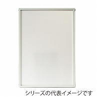 ジャパンアート アルミパネル　ディキシィ F8　ホワイト DY－F8－WH 1枚（ご注文単位1枚）【直送品】