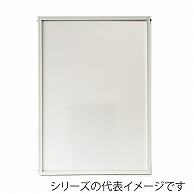 ジャパンアート アルミパネル　ディキシィ F6　ホワイト DY－F6－WH 1枚（ご注文単位1枚）【直送品】