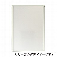 >【直送品】 ジャパンアート アルミパネル　ディキシィ F4　ホワイト DY－F4－WH 1枚（ご注文単位1枚）