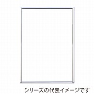 【直送品】 ジャパンアート アルミパネル　フラン 木炭紙　シルバー FR－G19－SV 1枚（ご注文単位1枚）