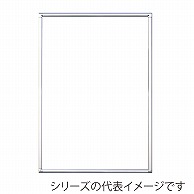 【直送品】 ジャパンアート アルミパネル　フラン F6　シルバー FR－F6－SV 1枚（ご注文単位1枚）