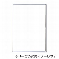 【直送品】 ジャパンアート アルミパネル　フラン F4　シルバー FR－F4－SV 1枚（ご注文単位1枚）