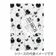 【直送品】 ジャパンアート パネル　ハイパープロタックS 1mm厚　A1 1HP－A1 1枚（ご注文単位1枚）