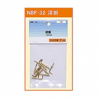 >ジャパンアート 洋折 16mm NBF－32 1個（ご注文単位1個）【直送品】