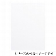 ジャパンアート PSホワイトボード 7mm厚　3×6 7PSW－3×6 1枚（ご注文単位5枚）【直送品】
