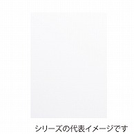>【直送品】 ジャパンアート PSホワイトボード 7mm厚　A2 7PSW－A2 1枚（ご注文単位1枚）