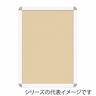 >【直送品】 ジャパンアート アルミフレーム　オープンパネルS A1　ホワイト×シルバー OPS－A1－WH1 1枚（ご注文単位1枚）