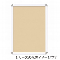 >【直送品】 ジャパンアート アルミフレーム　オープンパネルS B2　ホワイト×シルバー OPS－B2－WH1 1枚（ご注文単位1枚）