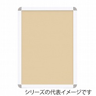 >【直送品】 ジャパンアート アルミフレーム　オープンパネルS A2　ホワイト×シルバー OPS－A2－WH1 1枚（ご注文単位1枚）