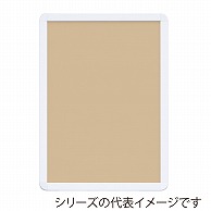 【直送品】 ジャパンアート アルミフレーム　オープンパネルS B2　ホワイト×ホワイト OPS－B2－WH2 1枚（ご注文単位1枚）
