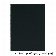 >【直送品】 ジャパンアート ブラックボード 5mm厚　B2 5BL－B2 1枚（ご注文単位1枚）