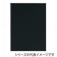 【直送品】 ジャパンアート ブラックボード 5mm厚　B3 5BL－B3 1枚（ご注文単位1枚）