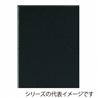 >【直送品】 ジャパンアート ブラックボード 7mm厚　3×6 7BL－3x6 1枚（ご注文単位5枚）