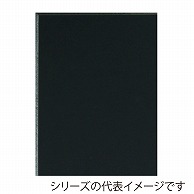 ジャパンアート ブラックボード 7mm厚　A0 7BL－A0 1枚（ご注文単位1枚）【直送品】