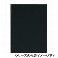 ジャパンアート ブラックボード 7mm厚　A2 7BL－A2 1枚（ご注文単位1枚）【直送品】