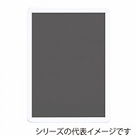 ジャパンアート アルミフレーム　オープンパネルライトC A1　ホワイト×ホワイト OPLC－A1－WH2 1枚（ご注文単位1枚）【直送品】