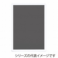 >【直送品】 ジャパンアート アルミフレーム　オープンパネルライトC A3　ホワイト×ホワイト OPLC－A3－WH2 1枚（ご注文単位1枚）