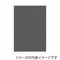ジャパンアート アルミフレーム　オープンパネルライトC B4　ホワイト×ホワイト OPLC－B4－WH2 1枚（ご注文単位1枚）【直送品】