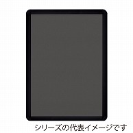>【直送品】 ジャパンアート アルミフレーム　オープンパネルライトC A1　ブラック×ブラック OPLC－A1－BK2 1枚（ご注文単位1枚）