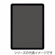 >【直送品】 ジャパンアート アルミフレーム　オープンパネルライトC B2　ブラック×ブラック OPLC－B2－BK2 1枚（ご注文単位1枚）