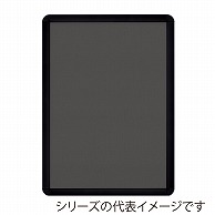 【直送品】 ジャパンアート アルミフレーム　オープンパネルライトC A3　ブラック×ブラック OPLC－A3－BK2 1枚（ご注文単位1枚）