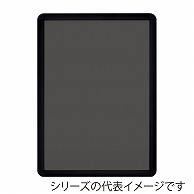 ジャパンアート アルミフレーム　オープンパネルライトC B4　ブラック×ブラック OPLC－B4－BK2 1枚（ご注文単位1枚）【直送品】