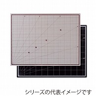 ジャパンアート カッティングマット A2　両面仕様 CMT－03 1枚（ご注文単位1枚）【直送品】