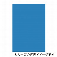 【直送品】 ジャパンアート ボード　カラーポップコーア 5mm厚　B1　ライトブルー 5PC－B1－LB 1枚（ご注文単位1枚）