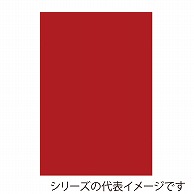 ジャパンアート ボード　カラーポップコーア 5mm厚　B2　レッド 5PC－B2－RD 1枚（ご注文単位1枚）【直送品】