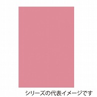 >【直送品】 ジャパンアート ボード　カラーポップコーア 5mm厚　B2　ピンク 5PC－B2－PK 1枚（ご注文単位1枚）