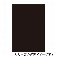 【直送品】 ジャパンアート ボード　カラーポップコーア 5mm厚　B2　ブラック 5PC－B2－BK 1枚（ご注文単位1枚）