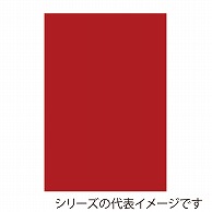 >【直送品】 ジャパンアート ボード　カラーポップコーア 5mm厚　A2　レッド 5PC－A2－RD 1枚（ご注文単位1枚）