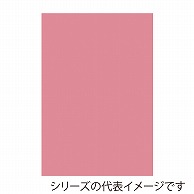 【直送品】 ジャパンアート ボード　カラーポップコーア 5mm厚　A2　ピンク 5PC－A2－PK 1枚（ご注文単位1枚）