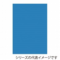 ジャパンアート ボード　カラーポップコーア 5mm厚　A2　ライトブルー 5PC－A2－LB 1枚（ご注文単位1枚）【直送品】