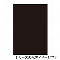 ジャパンアート ボード　カラーポップコーア 5mm厚　A2　ブラック 5PC－A2－BK 1枚（ご注文単位1枚）【直送品】