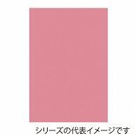 【直送品】 ジャパンアート ボード　カラーポップコーア 5mm厚　B3　ピンク 5PC－B3－PK 1枚（ご注文単位1枚）
