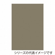 【直送品】 ジャパンアート ボード　カラーポップコーア 5mm厚　B3　グレー 5PC－B3－GY 1枚（ご注文単位1枚）