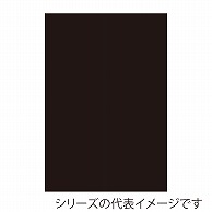 ジャパンアート ボード　カラーポップコーア 5mm厚　B3　ブラック 5PC－B3－BK 1枚（ご注文単位1枚）【直送品】