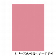 >【直送品】 ジャパンアート ボード　カラーポップコーア 5mm厚　A3　ピンク 5PC－A3－PK 1枚（ご注文単位1枚）