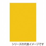 ジャパンアート ボード　カラーポップコーア 5mm厚　A3　イエロー 5PC－A3－YL 1枚（ご注文単位1枚）【直送品】