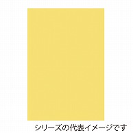 >【直送品】 ジャパンアート ボード　カラーポップコーア 5mm厚　A3　クリーム 5PC－A3－CR 1枚（ご注文単位1枚）