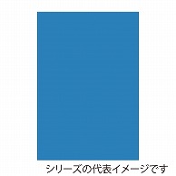 ジャパンアート ボード　カラーポップコーア 5mm厚　A3　ライトブルー 5PC－A3－LB 1枚（ご注文単位1枚）【直送品】